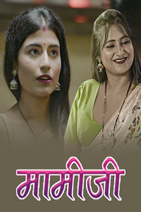 Download [18+] Maamiji (2025) S01 [Episode 3 To 4] Hindi Dzyreplay WEB Series 720p | 1080p WEB-DL