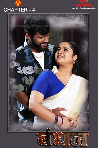 Download [18+] Bandhan (2025) S01 {Episode 4 Added} Hindi IBAMovies WEB Series 720p WEB-DL