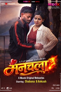 Download [18+] Manchala BTS (2026) S01 {Episode 1 Added} Hindi MoodX WEB Series 720p WEB-DL